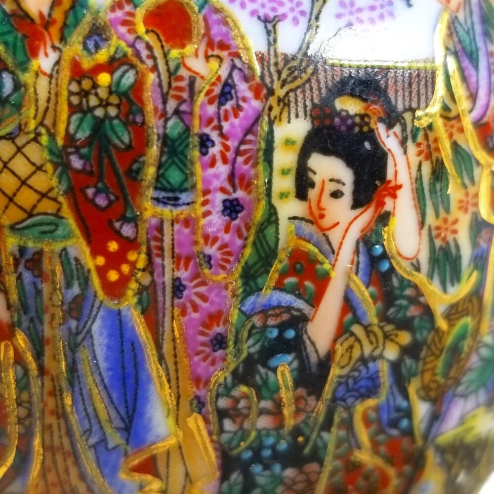 Vintage Gold Satsuma Fish-Bowl-Geisha Women & Lotus Chinoiserie Collectible Tm-5